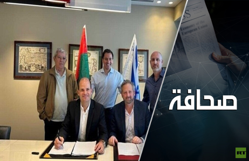 لماذا تستثمر الإمارات في المجمّع الصناعي العسكري الإسرائيلي؟
