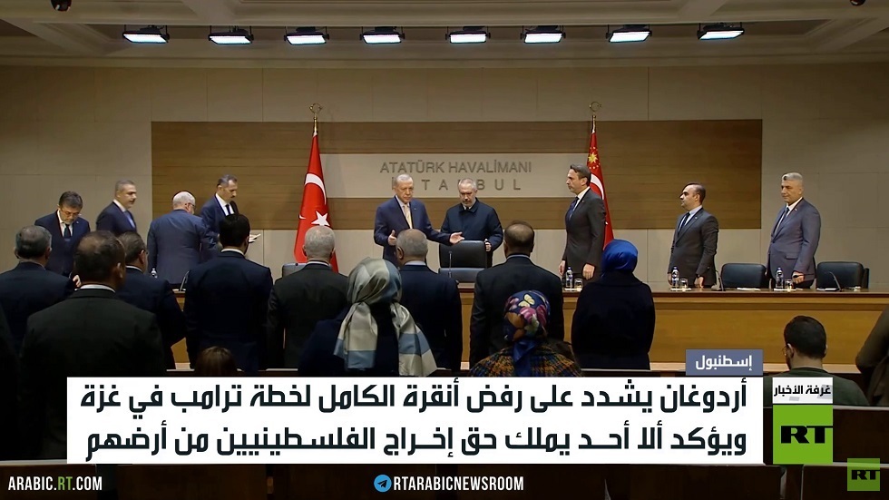 أردوغان: لا يحق لأحد تهجير الفلسطينيين