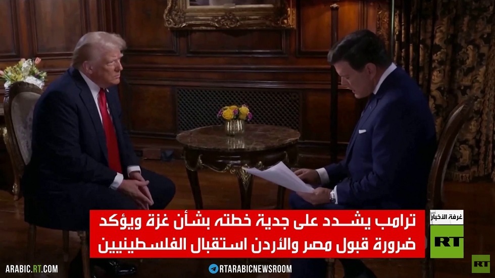 ترامب: لا حق للفلسطينيين بالعودة إلى غزة