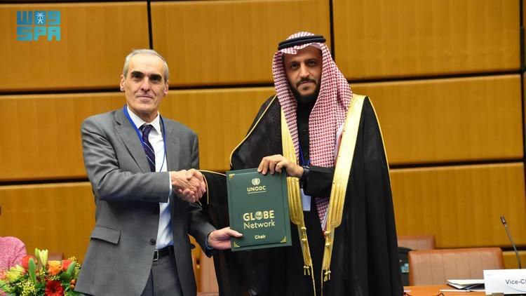 السعودية تتسلم رئاسة غلوب إي نيتورك العالمية لمكافحة الفساد