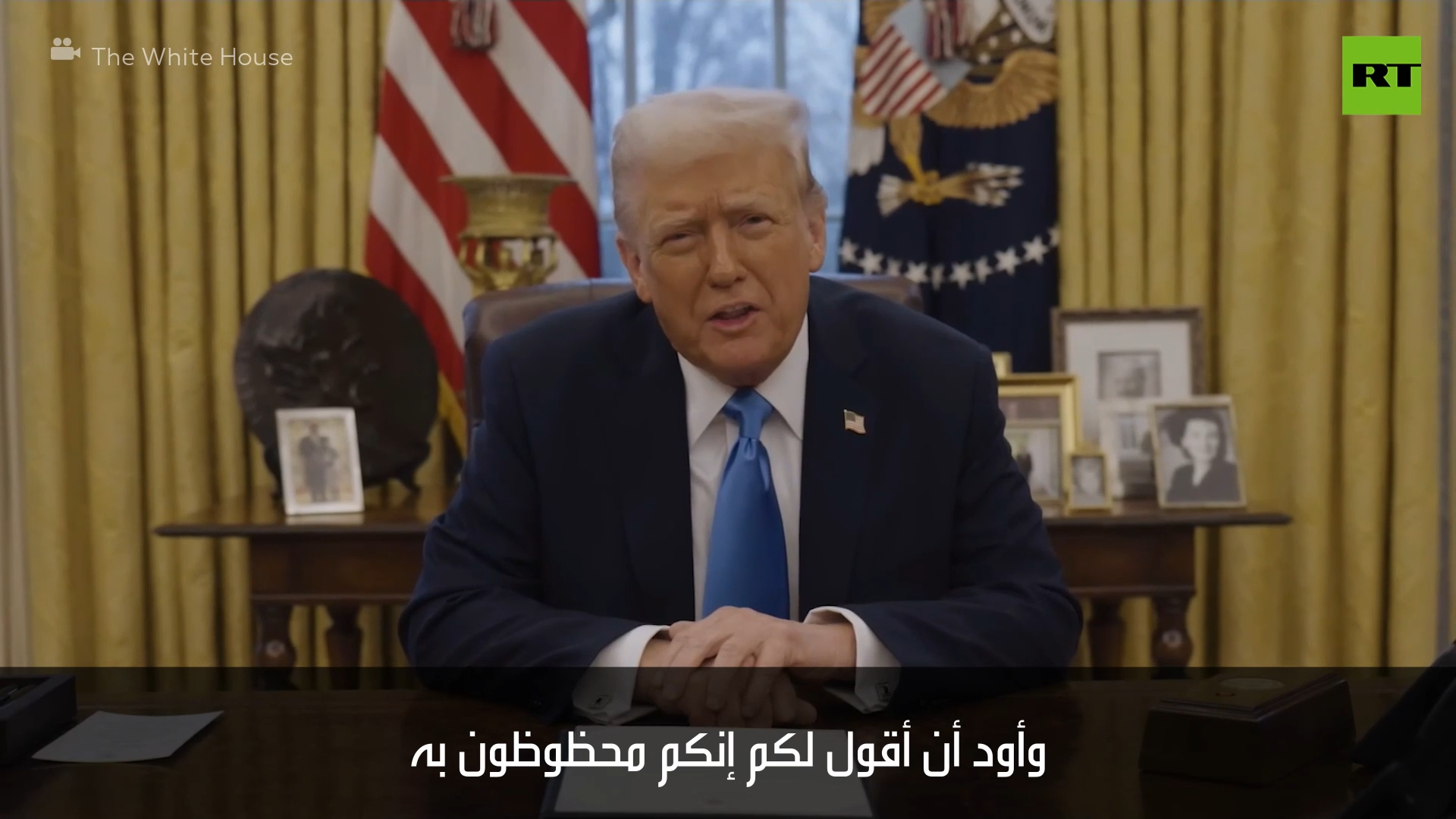 بعد رفض الملك عبد الله الثاني لتهجير الفلسطينيين.. ترامب يوجه رسالة إلى الشعب الأردني