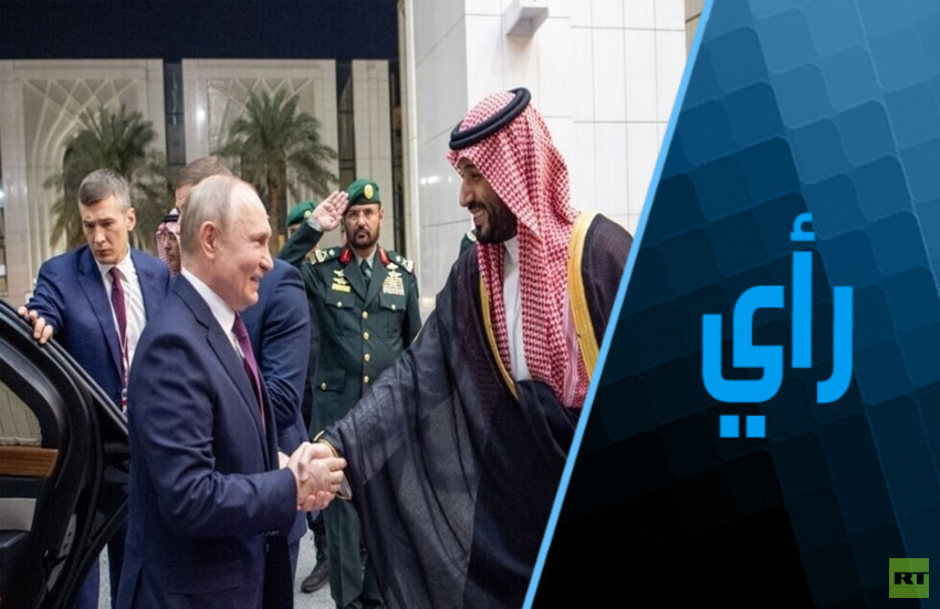 موقف موسكو والرياض من قيام الدولة الفلسطينية غير قابل للمساومة