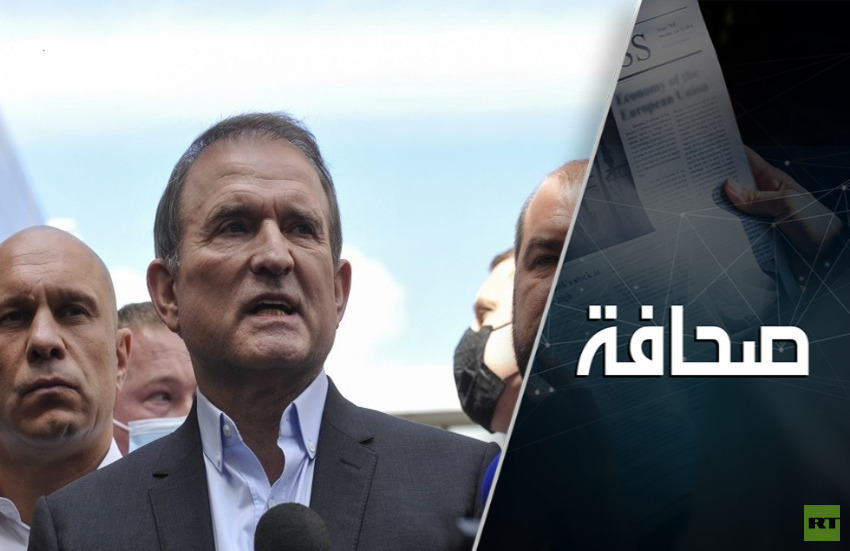 ميدفيتشوك: لماذا قاد زيلينسكي البلاد إلى الانهيار؟