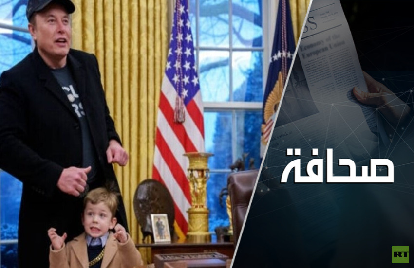 هل الدوس على الدستور يحل مشاكل الأمريكيين؟