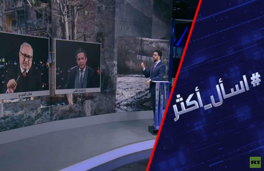 هل تؤيد أوروبا ترامب وتتخلى عن زيلينسكي؟