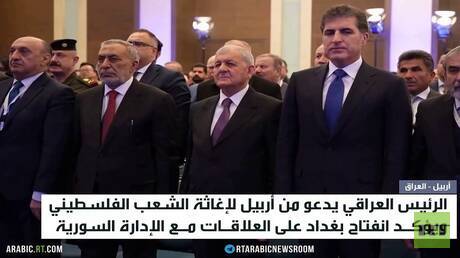 العراق والعلاقة مع الإدارة السورية