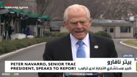 الصين ترد على الرسوم الجمركية الأمريكية