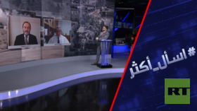 هل تنجح خطة ترامب في تثبيت السيطرة الأمريكية على قطاع غزة؟