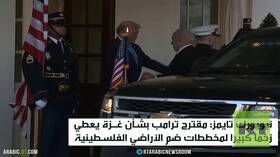 ترامب: إسرائيل ستسلمنا غزة بعد القتال