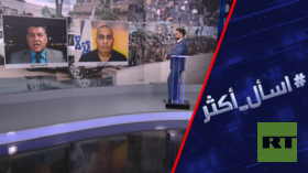 كيف استفزت حماس نتنياهو بتسليم الأسرى؟