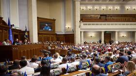 صراع المصالح في أوكرانيا.. البرلمان يتحرك ضد "سرقة" الثروات المعدنية