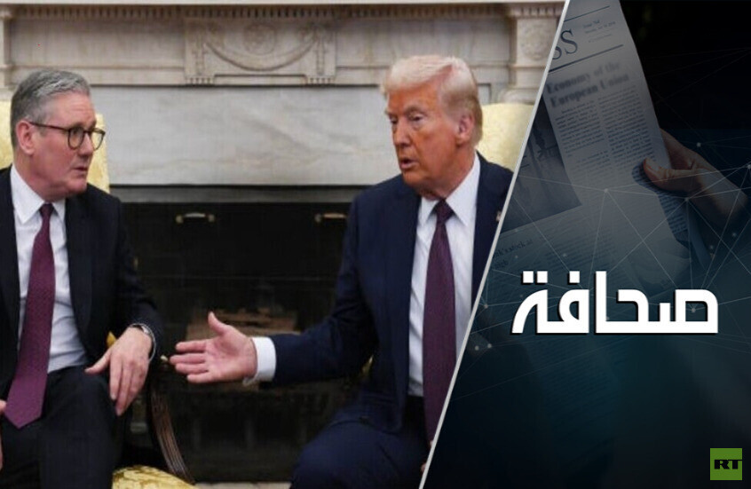 فجوة كبيرة غير مسبوقة بين بريطانيا وأمريكا