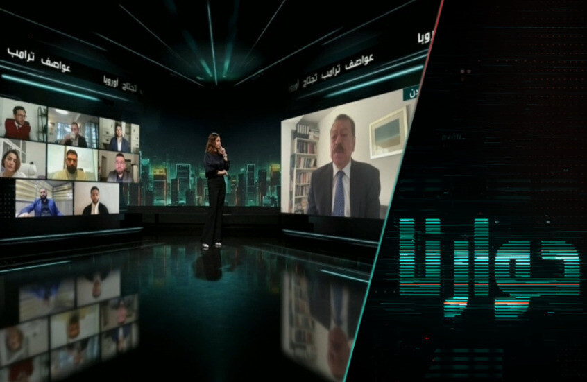 عواصف ترامب تجتاح أوروبا