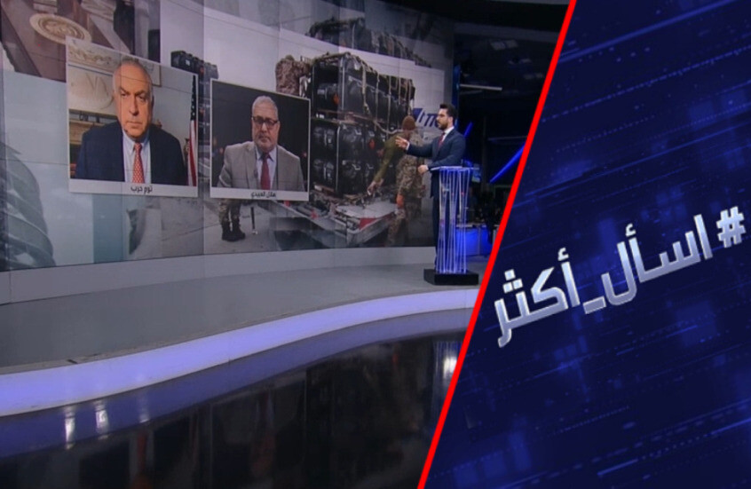 ما مصير زيلينسكي بعد توبيخ ترامب؟