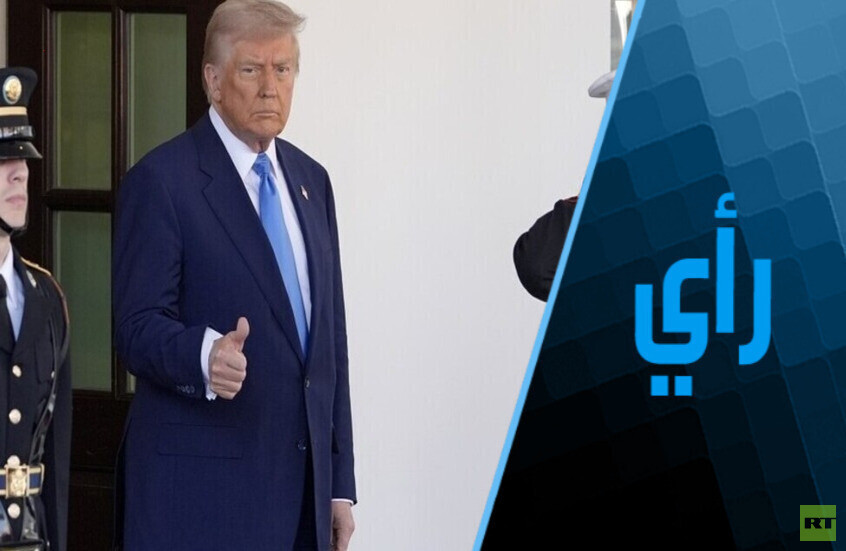 "خاتم البشر" مَن فوكوياما إلى ترامب!