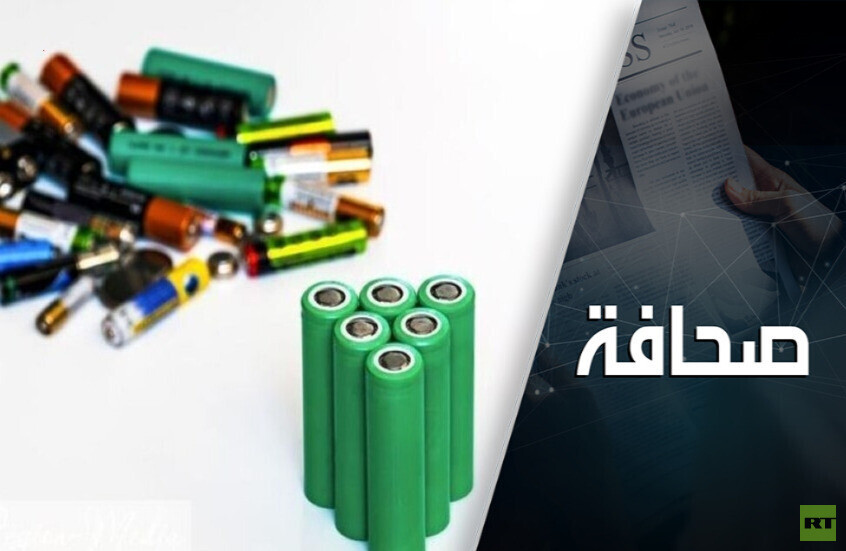 استيلاء أمريكا على المعادن من دول أخرى ليس استراتيجية ذكية