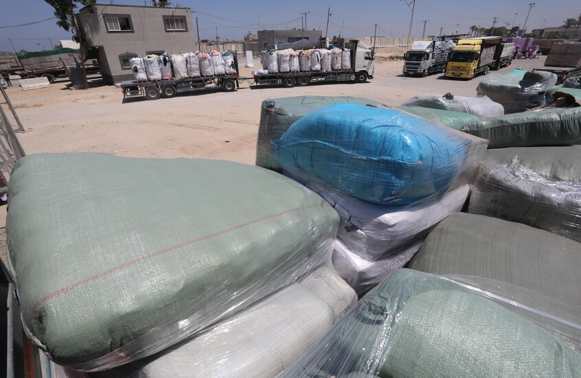 غزة: استمرار إغلاق معبر كرم أبو سالم يفاقم الكارثة الإنسانية في القطاع