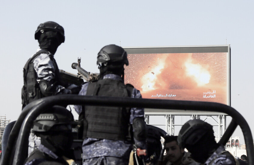 الحوثيون يعلنون إسقاط طائرة أمريكية  من نوع "MQ_9" في أجواء محافظة الحديدة