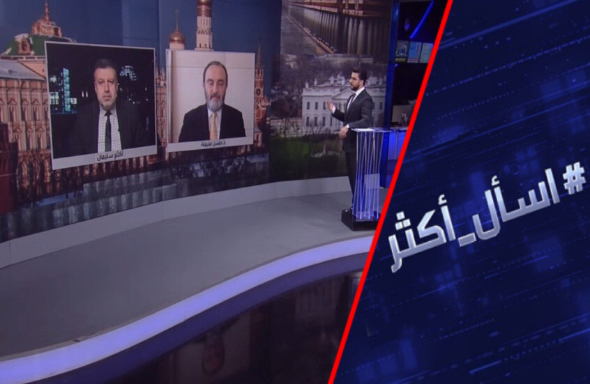 هل يرضخ زيلينسكي لشروط ترامب؟