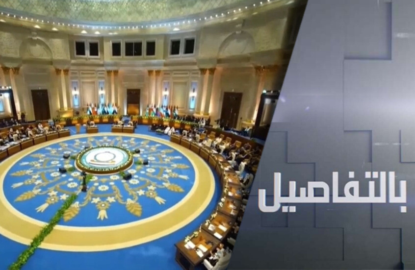 إعمار غزة دون تهجير.. مصر تتحدى ترامب ونتنياهو