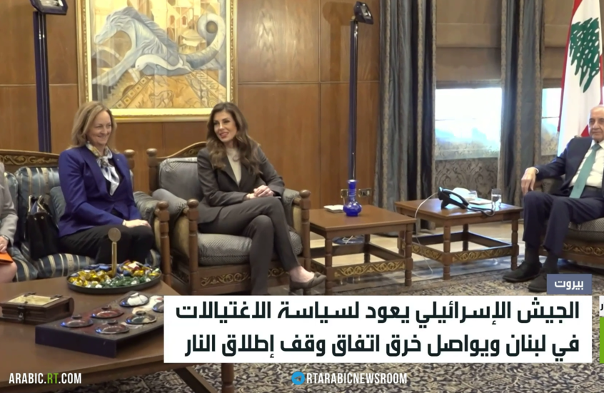 إسرائيل تواصل خرق الهدنة في لبنان