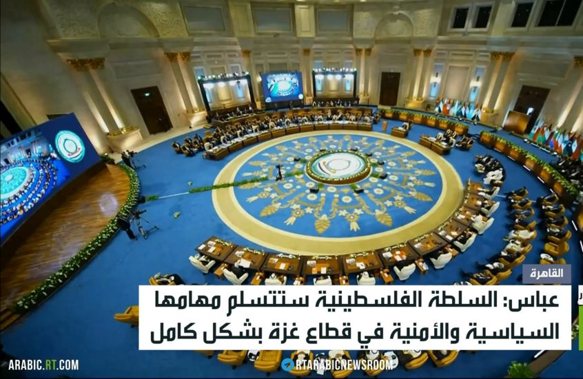 رفض عربي لمخططات تهجير سكان غزة