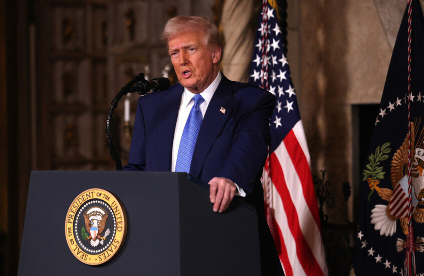 قاض أمريكي: ترامب ليس لديه سلطة إقالة عضو بمجلس الخدمة المدنية