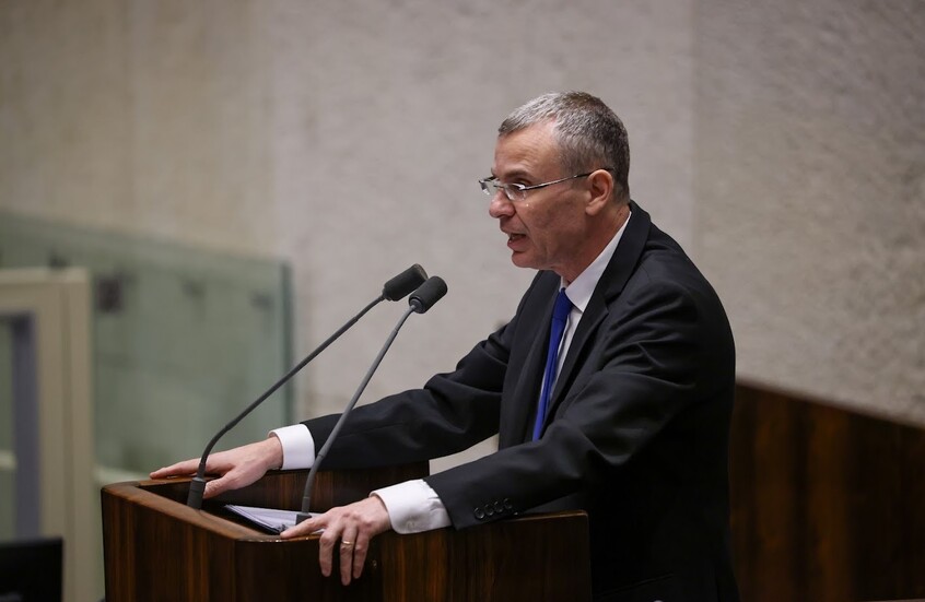 الحكومة الإسرائيلية تسعى إلى إقالة المدعية العامة