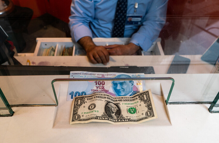 المركزي التركي يخفض سعر الفائدة