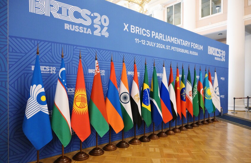 دبي تستضيف منتدى "بريكس" للاستثمار