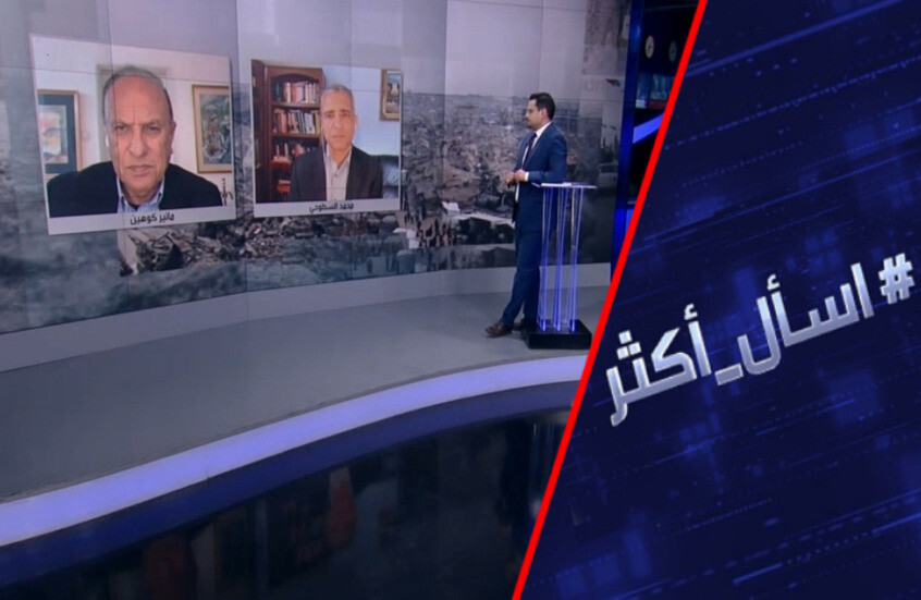 لماذا غضبت إسرائيل من محادثات إدارة ترامب المباشرة مع حماس؟