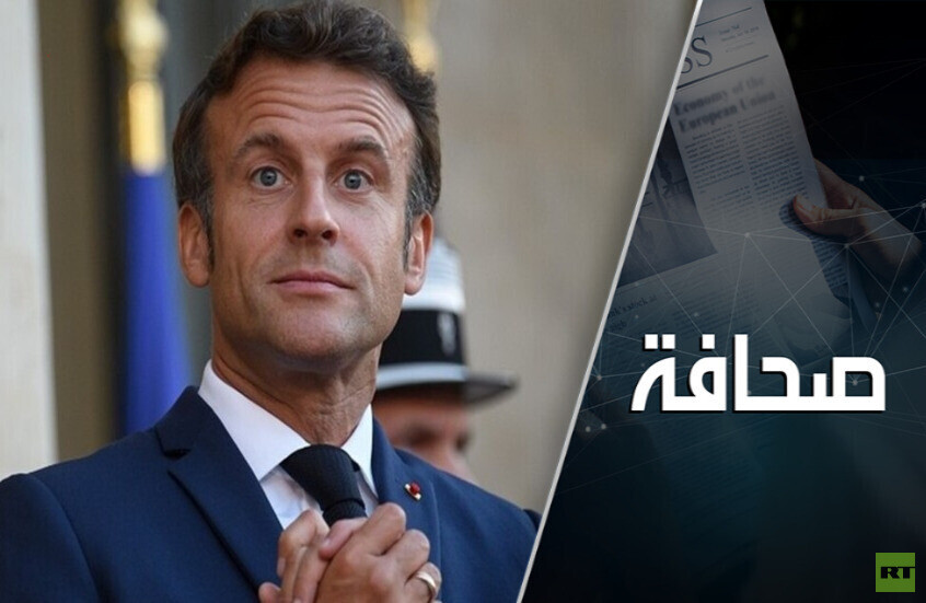 خبير يقوّم قدرة فرنسا على تغطية أوروبا بمظلة نووية