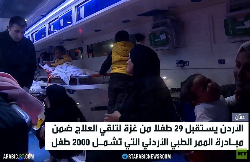 الأردن يستقبل دفعة أولى من المصابين