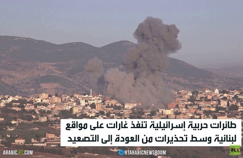 إسرائيل تواصل خرقها للاتفاق في لبنان