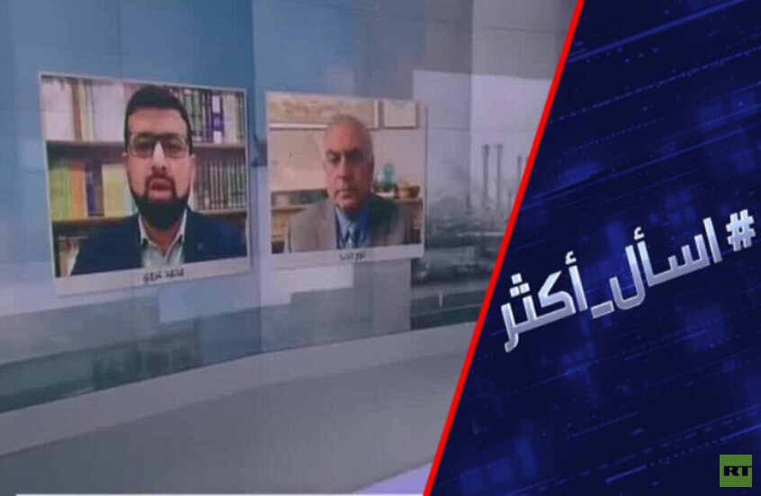 هل يلجأ ترامب للخيار العسكري ضد إيران؟