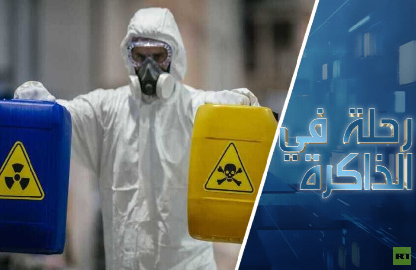 الصراعات مع وعلى الفيروسات. من الكي جي بي إلى الاستخبارات العسكرية الأمريكية