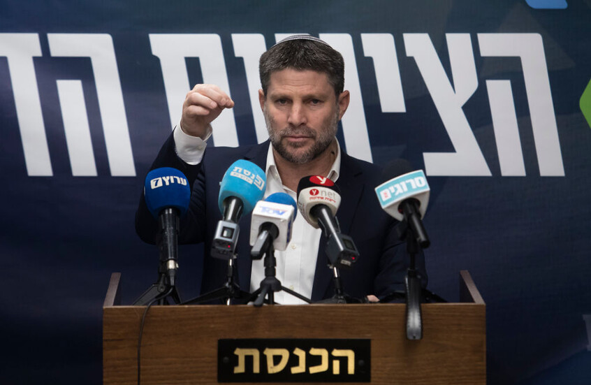 تقرير: مصدر في الجيش الإسرائيلي يسرب معلومات بانتظام إلى سموتريتش