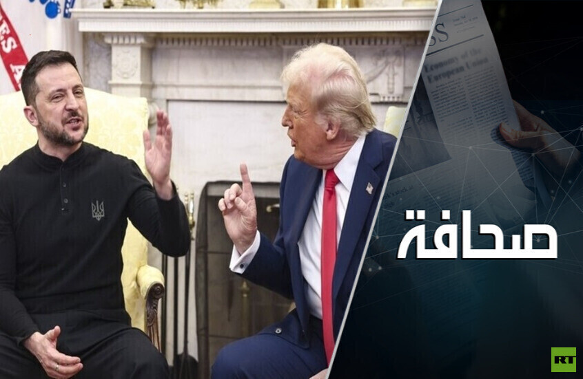 فريق ترامب يبحث عن بديل لزيلينسكي