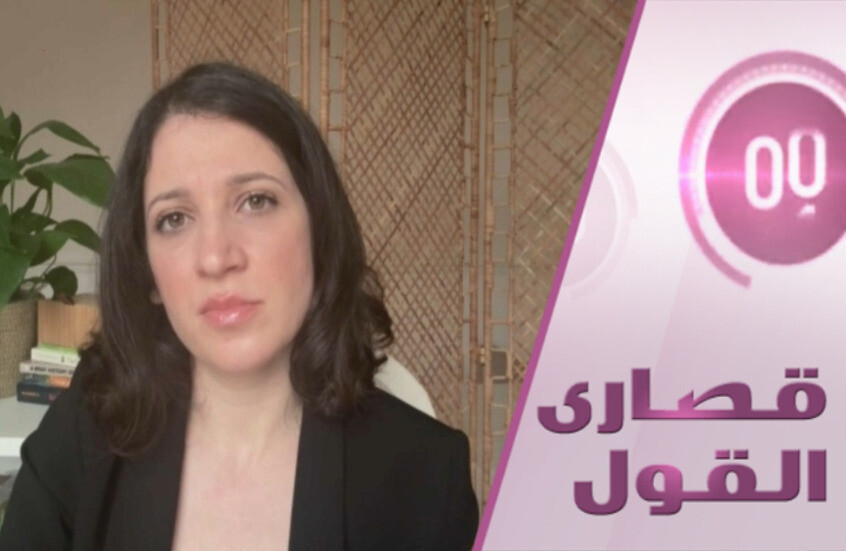 ما هو مصير النازحين إلى حميميم؟