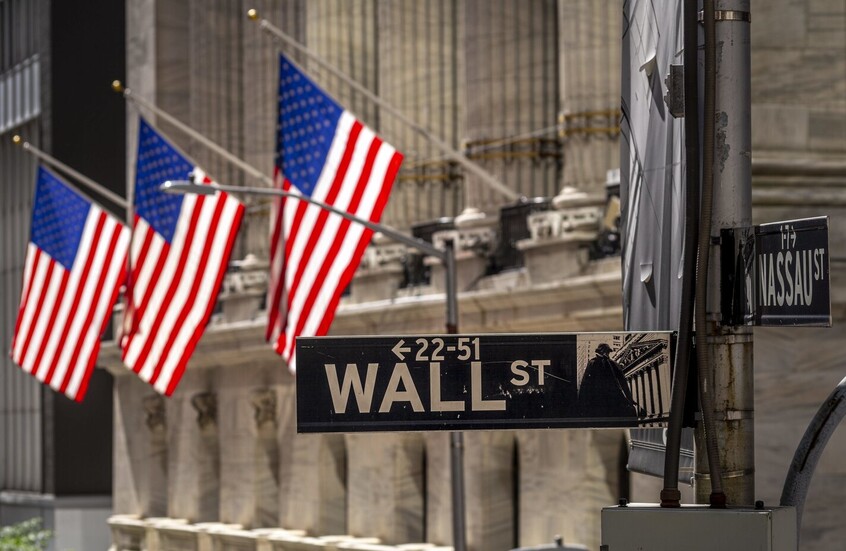 بورصة "وول ستريت" تنزف