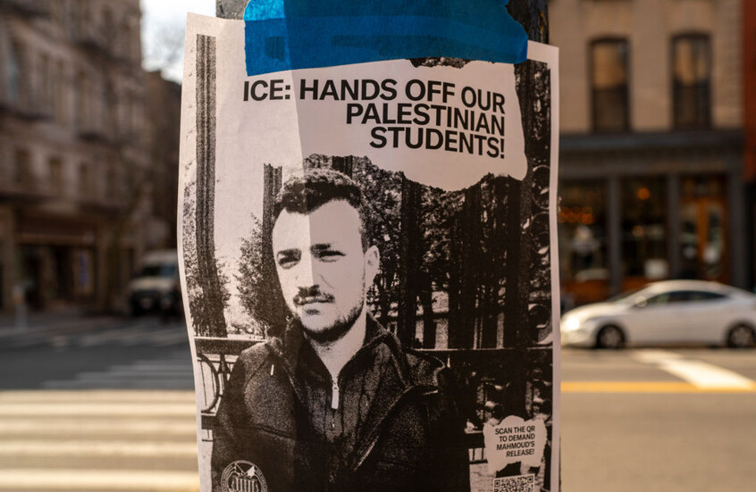 الشرطة الأمريكية تفتش سكنين للطلاب بجامعة كولومبيا