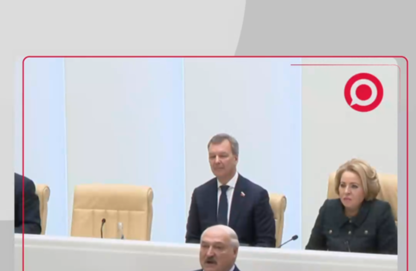 لقطة طريفة للرئيس البيلاروسي أثناء خطابه في مجلس الاتحاد الروسي