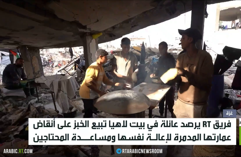 بيت لاهيا.. صناعة الخبز فوق الأنقاض