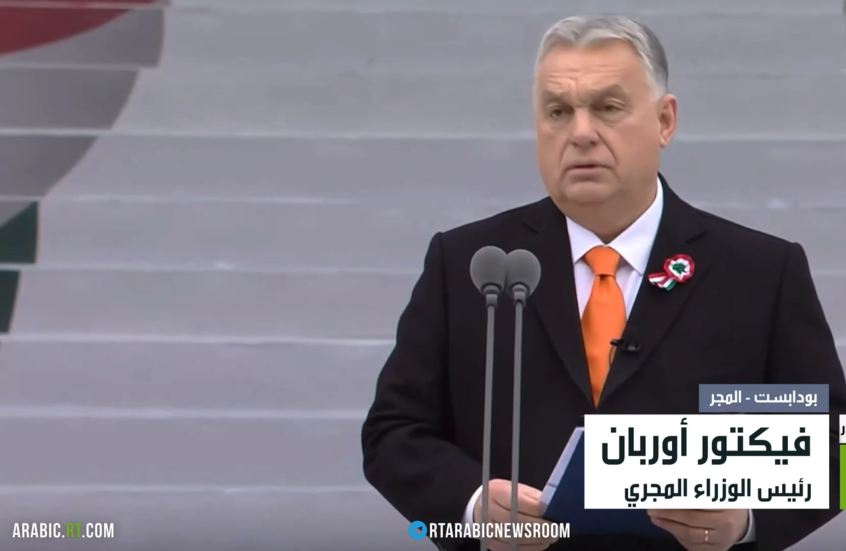 وکاله آریا للأنباء