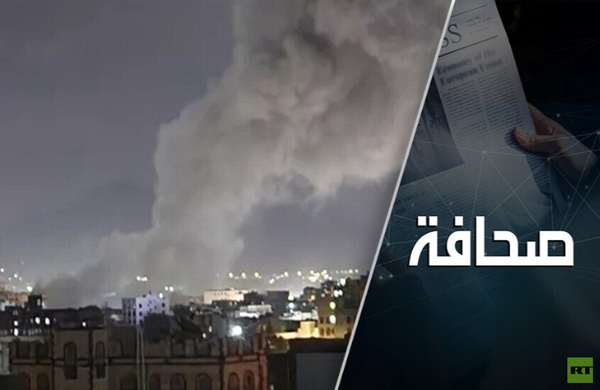 خبير يتحدّث عن هدف ترامب من العملية العسكرية ضد الحوثيين