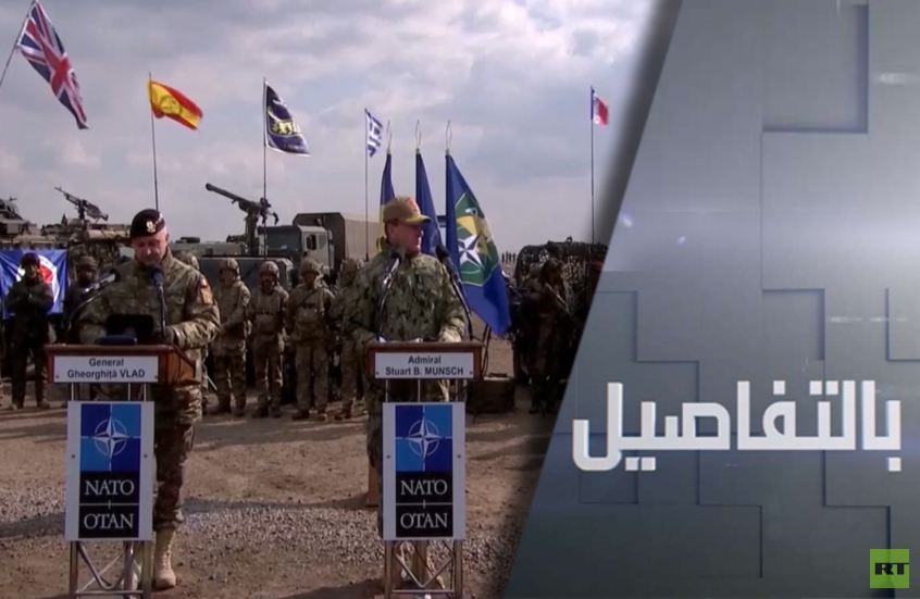 روسيا للناتو.. قوات بأوكرانيا إعلان حرب