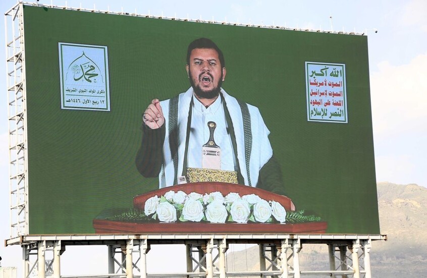 الحوثي: نحذر الأمريكيين من أن استمرار عدوانهم يدفعنا إلى مواجهة التصعيد بالتصعيد