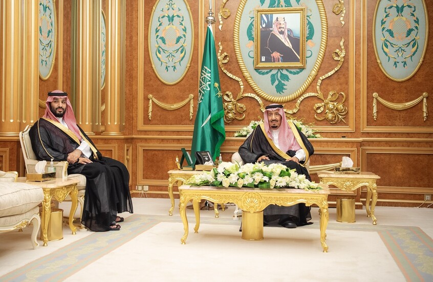 العاهل السعودي يوجه بصرف أكثر من 3 مليارات ريال كمعونة في شهر ⁧‫رمضان لفئة من المواطنين