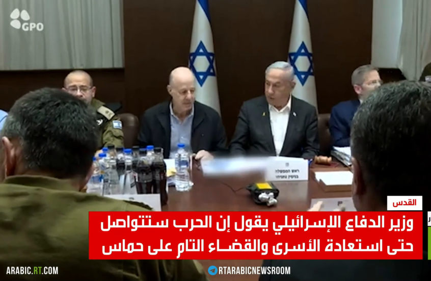 كاتس: سنواصل الحرب حتى القضاء على حماس