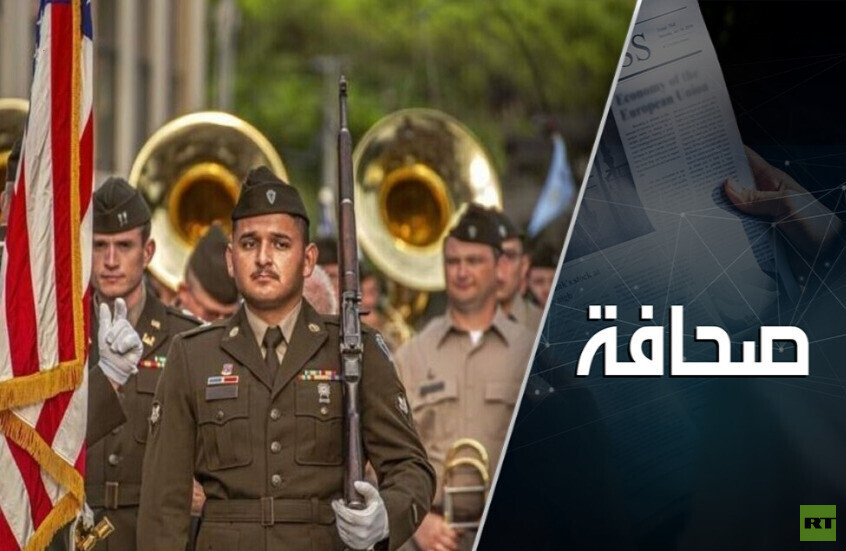 حظر الأفراد المتحولين جنسيا من الخدمة في الجيش الأمريكي